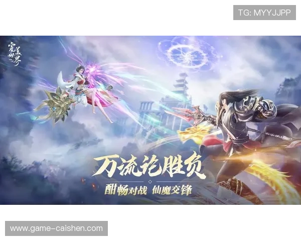 AG真人充值网址推荐，多途径保障资金安全，轻松充值快速到账，游戏体验更加畅快