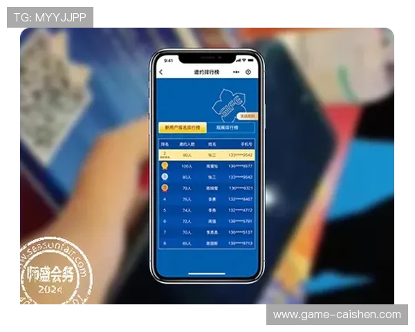 欧博手机版app下载让你轻松掌握最新的优惠活动和赛事信息