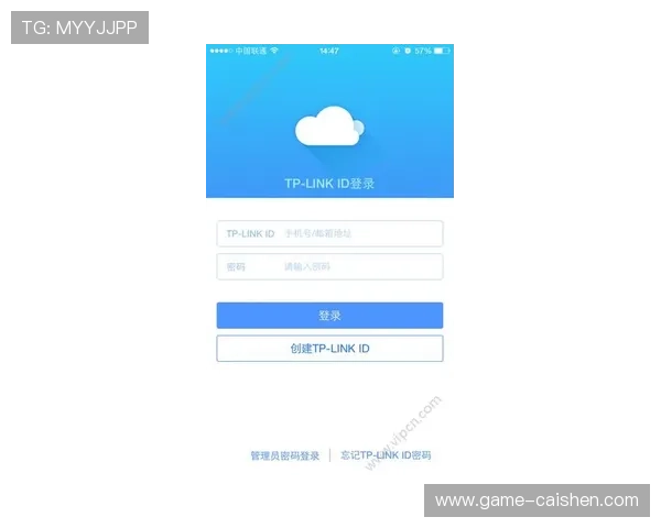 欧博官方app账号登录与安全设置指南，确保您的账户安全无忧