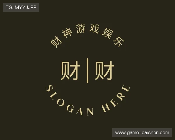 发现财神游戏娱乐